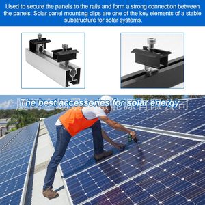 Ensemble de pinces de montage photovoltaïques solaires, 8 pièces, pince intermédiaire en aluminium anodisé noir pour l'installation de panneaux solaires - Product Image 4