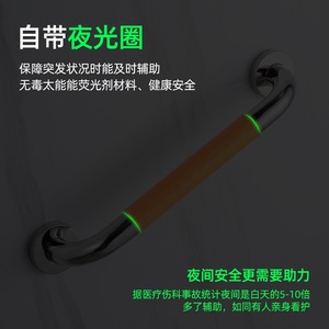 Barra de Agarre de Acero Inoxidable de Fábrica Jie Ri, Soporta 300 kg, Antideslizante, Luminosa, Pasamanos de Seguridad para Baño para Personas Mayores - Product Image 3