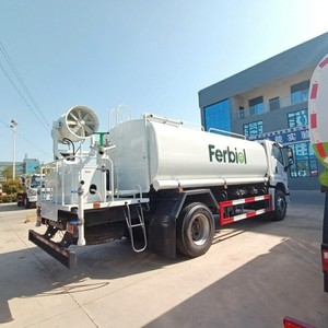 Camión Cisterna de Agua ISUZU GIGA 12CBM Diésel 4x2 para Supresión de Polvo con Bomba, Cañón de Niebla de 120m y Pistola de Agua - Product Image 6