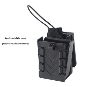 <span class=keywords><strong>Ceinture</strong></span> tactique à dégagement rapide avec support rotatif pour lampe torche et plaque de fixation pour <span class=keywords><strong>ceinture</strong></span> de poitrine - Product Image 3