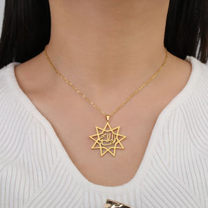 महिलाओं के लिए ईसाई प्रतीक पेलेंट हार पुरानी 9-नुकीले स्टार धार्मिक स्टेनलेस स्टील नेकलेस ट्रेंडी आर्बइक रस गहने - Product Image 4