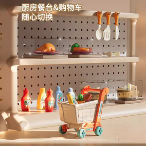 Einkaufswagen-Spielzeug-Set Rollenspielzeug für Kinder Küchen-Rollenspiel-Zubehör mit Lebensmitteln und Küchen-Spielutensilien - Product Image 4
