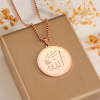 Collier rond avec le nom d'Allah en acier inoxydable, pendentif gravé en arabe, bijoux religieux musulmans pour hommes et femmes