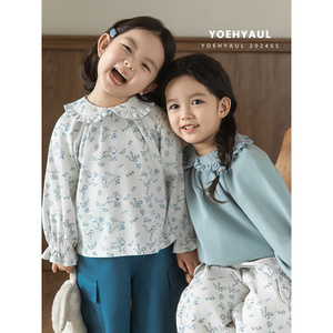 YOEHYAUL LQ0137 Set di Abbigliamento da Boutique per <span class=keywords><strong>Bambina</strong></span> Completo all'Ingrosso Camicia Pantaloni Gilet in <span class=keywords><strong>Maglia</strong></span> Outfit per Neonate e Bambine Due Pezzi per Ragazze - Product Image 2