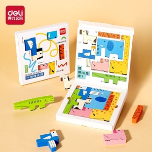 Goma de borrar con diseño de animales Deli VP188, material TPE, para niños de 5 a 7 años, rompecabezas con puzle de clavijas en una caja. - Product Image 3