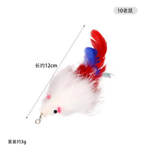 Têtes de rechange pour baguette à <span class=keywords><strong>chat</strong></span> DIY avec plumes de poisson volant, modèle de jouet canne à pêche B - Product Image 4