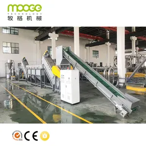 Manufacture Recycling Line HDPE Agricultural Film Washing Machine