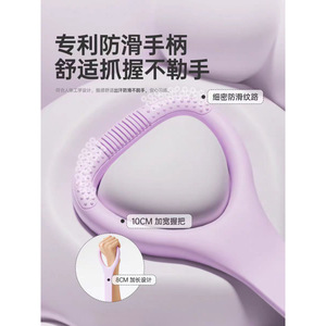 Bande de résistance en silicone en forme de huit pour l'entraînement du dos, le fitness et le remodelage corporel - Product Image 4