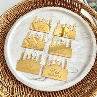 10 pièces/ensemble, décoration de gâteau islamique en acrylique en forme de mosquée EID MUBARAK pour cupcakes