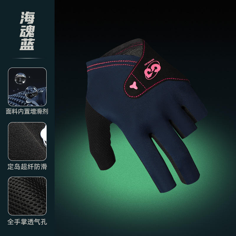 [XG82อัปเกรด] สีน้ำเงินเนวี่บลู