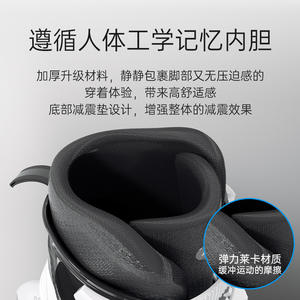 Patines en línea Sway para adultos, con ruedas de una sola fila, transpirables, para hombres, mujeres y estudiantes universitarios - Product Image 3