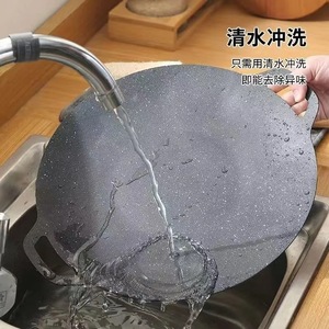 Poêle à griller en pierre Maifan Xinrong 30cm antiadhésive multifonctionnelle Teppanyaki pour barbecue, friture, camping en plein air - Product Image 2