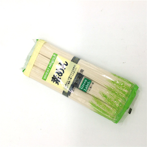 Fideos de Udon instantáneos, <span class=keywords><strong>comida</strong></span> china japonesa Halal, fresca, Udone, Fideos, Pasta, Nudeln, noulles, Ramen Soba - Product Image 6