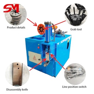 Low Labor Intensity <strong>Labour</strong>-Saving Copper Winding Cutting Motor Stator Pulling Recycling <strong>Machine</strong> - Product Image 3