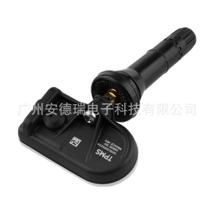 SX5G3685020B <b>TPMS</b> Sensor External For Dongfeng Fengshen Car Tire Pressure Monitoring System Automotive Parts - Product Image 4