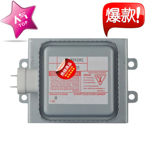 เตาอบไมโครเวฟแมกนีตรอน M24FB-610 สำหรับอะไหล่ซ่อมไมโครเวฟ - Product Image 3