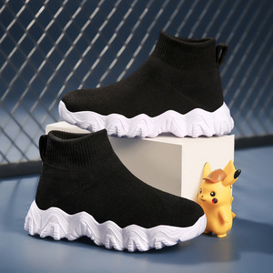 Chaussures montantes pour enfants, noires et blanches, semelle extérieure en caoutchouc, semelle intermédiaire en EVA, doublure en mesh, pour garçons de 6 à 12 ans, sport et usage quotidien - Product Image 1