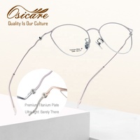 Monturas de Gafas de Aleación de Titanio de Alta Calidad, Superventas, para Mujer, Montura Completa, Bisagras Ópticas, Último Modelo
