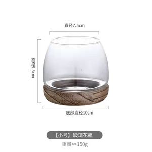 <span class=keywords><strong>Vase</strong></span> japonais plante hydroponique <span class=keywords><strong>bouteille</strong></span> en verre <span class=keywords><strong>vert</strong></span> rose pot de fleurs grand diamètre <span class=keywords><strong>vase</strong></span> en verre bureau chinois aquarium écologique - Product Image 5