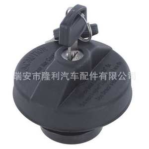 Tapa de Tanque de Combustible Ford con Cerradura F67Z9030DA 3S659K163AA E3TZ9030B con Llave para Vehículos Ford - Product Image 1