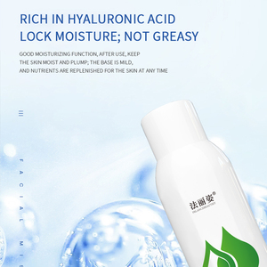 Hidratante personalizado Cuidado del <span class=keywords><strong>agua</strong></span> de manantial térmico aliviar la niebla Facial Spray suavizante ácido hialurónico hidratante niebla Facial Spray - Product Image 3
