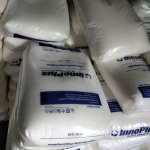 Grado de contacto con alimentos HDPE HD7000F Pellet de HDPE virgen de gel bajo para moldear Material de grado de película de embalaje - Product Image 6