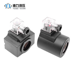 Nouvelle vanne à solénoïde hydraulique à bobine en fer compatible avec 220V MFZ12-37YC/MFZ12-90YC/MFB1-5.5YC - Product Image 4