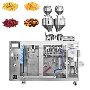 เครื่องบรรจุภัณฑ์ผงอัตโนมัติแบบปั๊มน้ำมัน 200 มล. สำหรับบรรจุภัณฑ์เครื่องดื่ม เครื่องเทศ สารเคมี และสินค้าอื่นๆ แบบซองสำเร็จรูปของโรงงานหัวแพค - Product Image 3