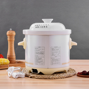 Ceramic Electric Slow Cooker 2 3 4 Liter Microcomputer Control Timed Stew Pot For Soup Porridge Kitchen Use - Product Image 2