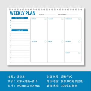 Standwide xách tay A5 mini hàng tuần kế hoạch đôi CuộN hàng ngày Tiếng Anh máy tính xách tay xoắn ốc ràng buộc lịch Chỉ số notepad bìa giấy - Product Image 6