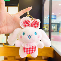 Porte-clés en peluche miniature personnalisé d'usine avec fonction anti-stress, pendentif mascotte en peluche doux unisexe
