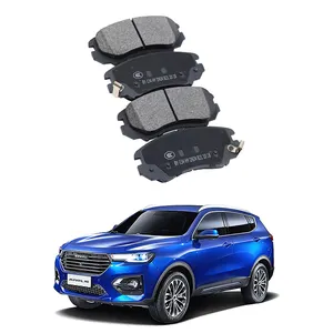 High Quality Haval H6 Brake Pad For Great Wall GWM Haval H6 Brake Pad