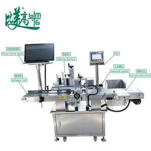 Machine d'étiquetage latéral automatique pour boîtes cosmétiques, applicateur d'étiquettes QR, vérification du code en temps réel, retrait des produits non-conformes - Product Image 2
