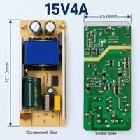 Cartes d'alimentation pleine puissance en gros pour usine 15V 4A 60W – Carte de circuit à performance stable pour remplacement et réparation