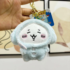 Nuevo Oso de Peluche Autodepreciativo de 12 cm, Relleno de Algodón PP, Colgante para Bolsa, Llavero, Regalo de Boda para Mayores de 14 Años - Product Image 2