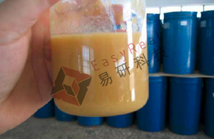 สายการผลิตแยมมะม่วงสับปะรดอเนกประสงค์ สายเดียวสำหรับผลไม้หลายชนิด - Product Image 6
