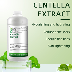 1 кг халяльный сертификат Centella Asiatica экстракт жидкий экстракт Gotu Kola для ухода за кожей и косметическая добавка - Product Image 3