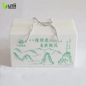 30 Unit Karton Telur Berongga yang Dapat Didaur Ulang - Karton Telur Lipat Ramah Lingkungan untuk Telur Ayam, Hadiah & Penggunaan Rumah Tangga - Product Image 1