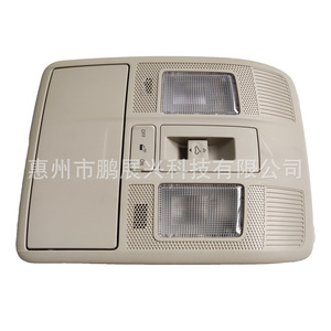 Luz de techo interior delantera con interruptor de techo corredizo y luz de lectura para Mazda 63 Axela Cx 5 Cx 3 Cx 9 KD4769970 - Product Image 1