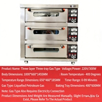 Gâteau commercial utilisé 1 2 3 pont 4 6 plateau Double  gaz  cuisson pain Pizza électrique industriel Pizza four de boulangerie