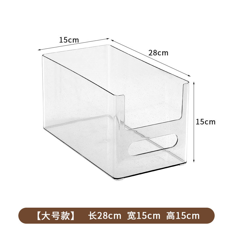 High-quality transparent storage box [Large Size]