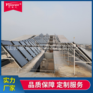 Colector solar de placa plana con revestimiento de cromo negro y tubería de cobre para sistema de calentamiento de agua en techos - Product Image 3