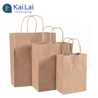 Recyclable Wholesale Kraft Portable Paper Bag Packing Shopping Gift Bag Craft Disposable Square Bottom Packing Kraft Paper Bag