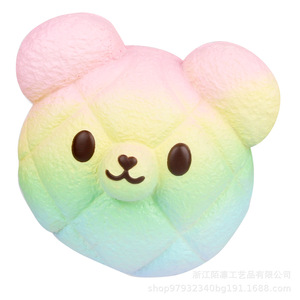 Pu Foam Bear Head Bread Shape Stress Relief Slow <b>Rebound</b> Decor Holiday Gift - Product Image 2