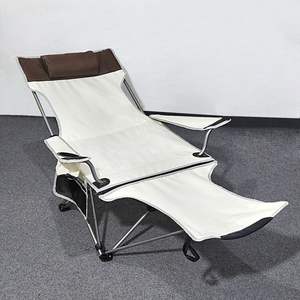 <span class=keywords><strong>Chaise</strong></span> <span class=keywords><strong>longue</strong></span> <span class=keywords><strong>pliante</strong></span> d'extérieur, <span class=keywords><strong>chaise</strong></span> de sieste, peut s'asseoir et s'allonger, ultra légère, pour adultes, voiture, pêche, plage, loisirs - Product Image 6