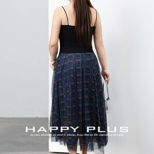 Falda Midi de Malla Irregular Runqi, Azul Neón, Talla Grande para Mujer, Chifón con Botones, Diseño de Princesa, N9233 - Product Image 5