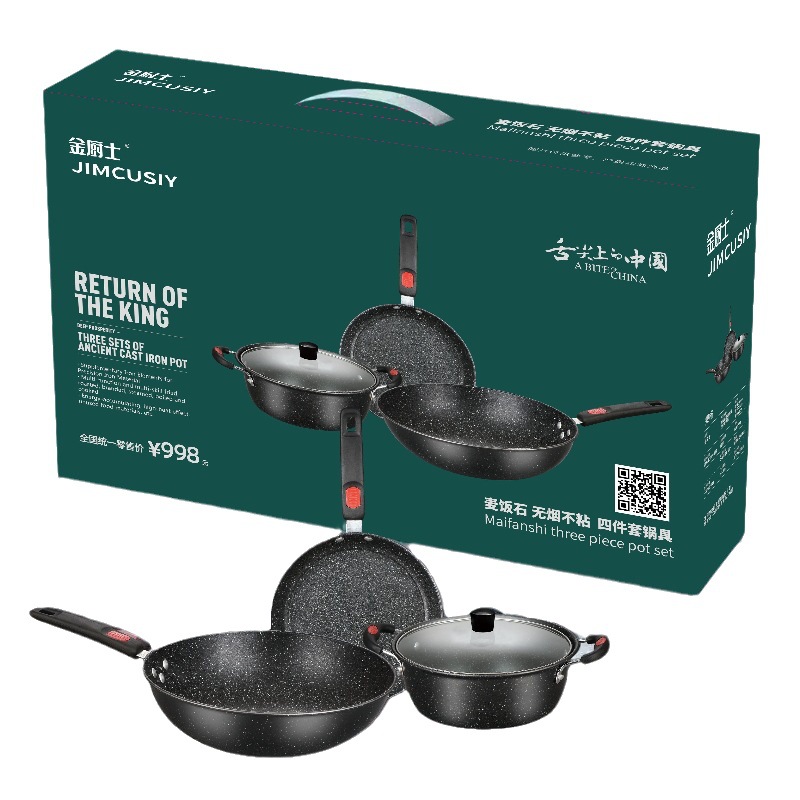 Venda quente 3-Piece Conjunto De Panelas De Cozinha Pedra Médica Non-stick Pan Woks Frigideiras Set