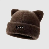 Bonnet tricoté imprimé numérique à pois avec motif animal et oreilles de chat mignonnes – Accessoire d'hiver pour les trajets quotidiens et les occasions festives