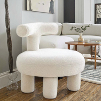 Fauteuil simple moderne sans accoudoirs en tissu bouclé, design nordique, pour salon
