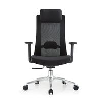 Chaise de bureau ergonomique moderne en tissu PU, réglable en hauteur, dossier haut en éponge, support lombaire, base en aluminium, pivotante, fixe, pour la maison et le bureau